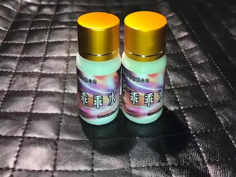 催迷催药4944-WaX型号